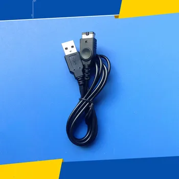 1.2 M USB Įkrovimo Kabelis Automobilių, Namų GBA Nintendo DS, Gameboy Advance SP Juoda