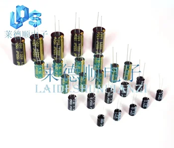 10v4700uf aukšto dažnio mažo pasipriešinimo ilgą gyvenimą elektrolitinius kondensatorius 4700uf 10V 10x25 gali pakeisti 6.3 V 10vnt / 20pcs