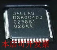 1PCS/daug DS80C400-FNY DS80C400 QFP100 NAUJAS QFP Chipset 100% naujas importuotų originalas