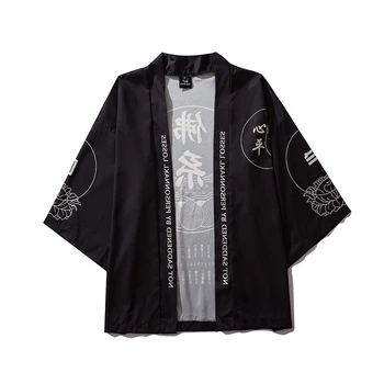 2022 Naujas Bebovizi Vyrų Kimono Megztinis Japonų Kimono Vyrų Marškinėliai Cardigan Palaidinė Yukata Vyrų Haori Obi Tradicinės Samurajų Clothi