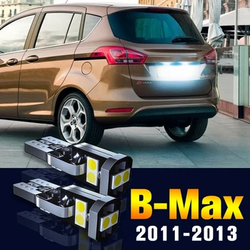 2vnt LED Licenciją Plokštelės Lemputės Skaičius Lempa Ford B-Max B Max 2011-2013 M. 2011 M. 2012 m. 2013 m Priedai