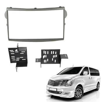 2X 2Din Automobilio Radijo fascia Hyundai Starex/H1 DVD Stereo Rėmo Plokštės Adapterio Montavimo Brūkšnys Montavimas Bezel Trim Kit