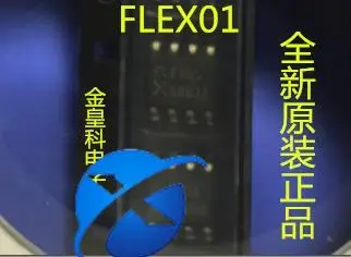 30pcs originalus naujas FLEX01 Apple Įkroviklį IC 3GS Kartos 4 SOP8 IC integrinio Grandyno