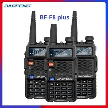 3PCS Baofeng BF-F8 plus Ilgo Nuotolio Walkie Talkie VHF UHF Mėgėjų CB Radijo Stotis Baofeng F8+ Nešiojamų Kumpis Radijo hf Transiveris