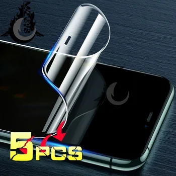 5 Vnt Iphone 11/12 Pro Max Fotoaparatas/screen Protector/apsaugos 