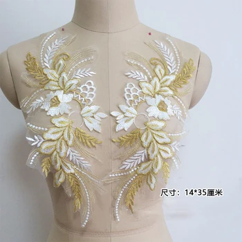6Pcs Gražus Nėrinių Appliqued Vestuvių Suknelė Gėlių Siuvinėjimas, Siuvimo Pleistrai Aukso Audinio Vestuvių Medžiaga