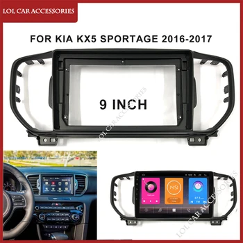 9 Colių Automobilinis Radijo Fascias Už KIA KX5 SPORTAGE 2016-2017 2 Din Galvos Vienetas Stereo DVD GPS MP5 Android Grotuvas Įdiegti Brūkšnys Rėmelį