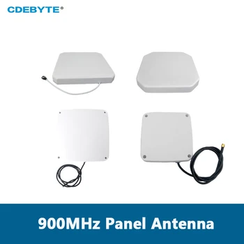 900MHz Skydelis Kryptinės Antenos Serijos CDEBYTE UHF RFID Vandeniui Didelis Pelnas Ilgai ir Stabiliai Ryšio Atstumas Antena