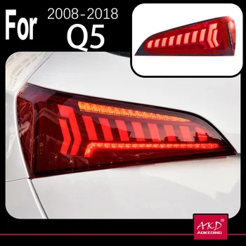 AKD Automobilio Modelio Lempų Audi Q5 Užpakaliniai Žibintai 2008-2018 Q5 LED Uodegos Šviesos Žibintas posūkio Signalo Dinamiškas Auto DRL Priedai