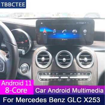 Android 11 4G+64G Belaidžio CarPlay Mercedes Benz MB GLC X253 C253 2016~2018 NTG Automobilio Multimedijos grotuvas GPS Navi 