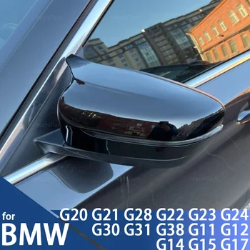 Anglies Pluošto galinio vaizdo Veidrodis Bžūp Sparno Pusės Veidrodžio Dangtelis Tinka BMW 3 4 5 7 8 I3 Serijos G11 G12 G15 G16 G30 G31 G38 G20 G21 G28