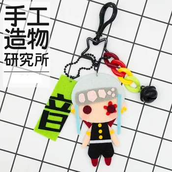 Anime Demon Slayer Uzui Tengen 10cm Keychain Rankų darbo Žaislai, Minkšti Pliušiniai #1464 Vaikams, Vaikų Gimtadienio Dovana
