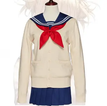 Anime Mano Herojus akademinės bendruomenės Anime Cos Kirsti mano kūno Mokyklos Vienodos Cosplay Kostiumas Kostiumą-Mergina, Moteris, Uniformos palto,+top+marškinėliai