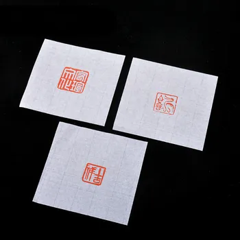 Antspaudas Užrašas Rubbings Perdavimo Lian-shi Knyga Senovės spaustuvės Xuan Popieriaus Rankų darbo Kaligrafijos, Tapybos Žalio Ryžių Popieriaus