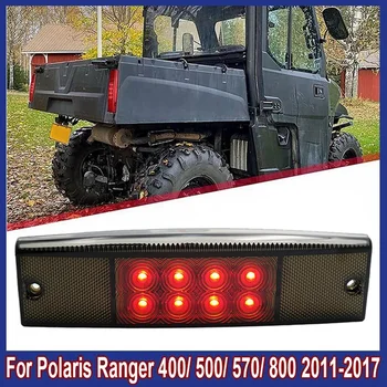 Automobilio LED Galinis Bamperis Užpakaliniai Žibintai Priešrūkinis Žibintas Stovėjimo Įspėjimo Lempa Polaris Ranger 400/ 500/ 570/ 800 2011-2017