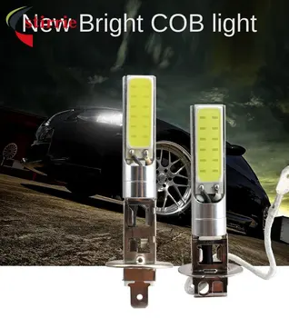 COB priešrūkinis žibintas automobilio LED didelės galios priešrūkinis žibintas COB H1 H3 10W 12V didelio ryškumo priešrūkinis žibintas automobilių lengvųjų automobilių reikmenys