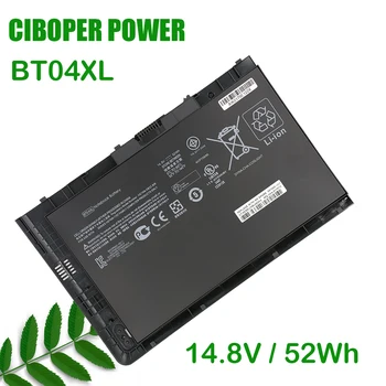 CP Originali Nešiojamojo kompiuterio Baterija BT04XL / BT04 14.8 V 52Wh Už 9470M 9480M Serijos HSTNN-IB3Z HSTNN-DB3Z HSTNN-I10C BA06 687517-1C1