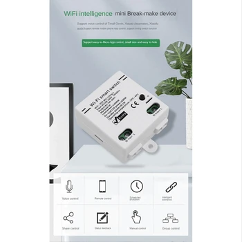 CW-001 Baltas Mobilusis Telefonas Nuotolinio Valdymo Jungiklis Smart Home Lempų Valdymo įjungti-Išjungti Prietaisą Ewelink APP