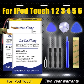 DaDaXiong Aukštos Kokybės 616-0343 616-0473 616-0553 616-0619 A1641 Baterija Apple iPod Touch 1 2 3 4 5 6 Pakeiskite Baterijas+Įrankio