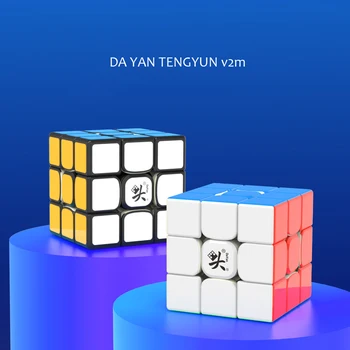 DAYAN TengYun V2M 3x3x3 Magic Cube Profesinės Konkurencijos 5.6 CM Magnetinė padėties nustatymo Greitį Įspūdį Magic Cube Vaikams Suaugusiųjų