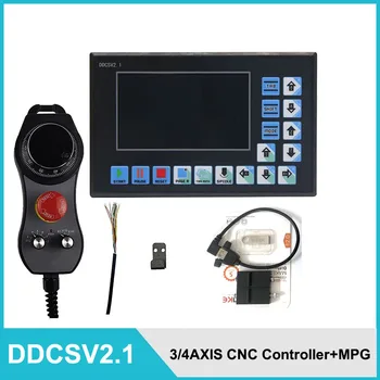 DDCSV2.1 3/4 AŠIS neprisijungęs CNC judesio kontrolės sistemos komplektas, graviravimas mašina valdytojas avarinio stabdymo elektroniniu rankenėlę (MPG)