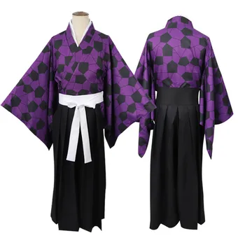 Demon Slayer Kimetsu Nr. Yaiba Kokushibo Kimono Cosplay Kostiumas, Marškiniai Helovinas Kostiumas Anime Spausdinimo Karnavalas Šalies Vienodas