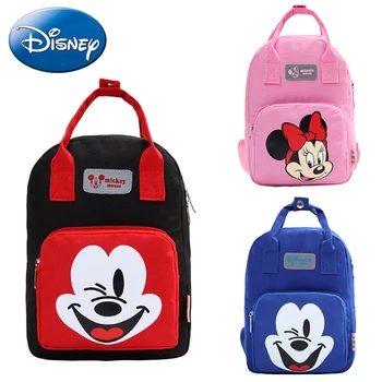 Disney Mickey Minnie Mouse Vaikams Berniukas Mergaičių Kuprinės Mokykla-Krepšiai Animacinių Filmų Naujas Vaikų Kuprinės Darželio Darželio BookBag Dovana