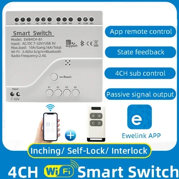 eWeLink 1/4 CH WiFi Smart Switch 12V 24V 220V Belaidžio Virsta Relay Variklio Modulio Valdymas Balsu Veikia su Alexa 