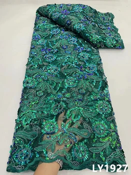 Geen/Violetinė Afrikos 3D Tinklelio Nėriniai su Blizgančiais 2022 Aukštos Kokybės prancūzų Išsiuvinėtu Tiulio Nėrinių Nigerijos Nėrinių Audiniai Suknelės