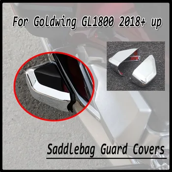 HONDA GL1800 F6B 2018-2020 Saddlebag 