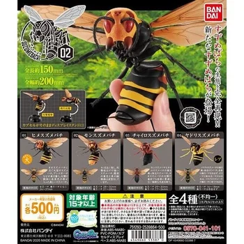 Japonijos Originali, Bandai Gashapon Kapsulė Žaislai Bičių Vabzdžių Modelis 1 / 12 Feromonų Kilnojamojo Bičių Serijos 2