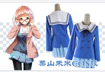 Japonų Anime no Kyokai Kanata Cosplay Už Sienos Kuriyama Mirai Cosplay Kostiumų Moterų, Mergaičių Uniformos Megztinis