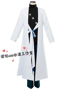 Jingūji Jakurai cos s Skyrius Rap Battle anime vyras moteris cosplay Aukštos kokybės Kimono mados kostiumų nustatyti Kailis + top + kelnės
