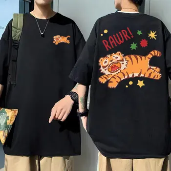 Juokingi Gyvūnų Tigras Rawr Dvipusis Spausdinimas Tigras Sprogimo Žvaigždės, T-marškinėliai Vyrams, Moterims, Laisvi Marškinėliai, vyriški Mados Juoda Streetwear
