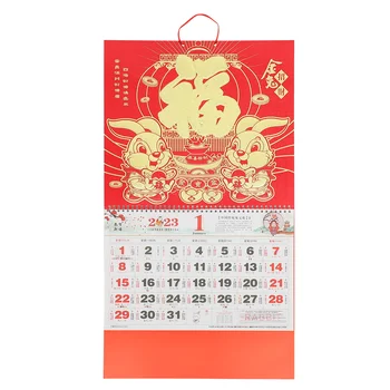 Kalendorius Kinijos Siena Metų Triušis Naujas Kabo Mėnulio Monthlythe Dienos Zodiako Namo Planuotojas Tradicinių 2023 Biuro, Dekoratyvinis
