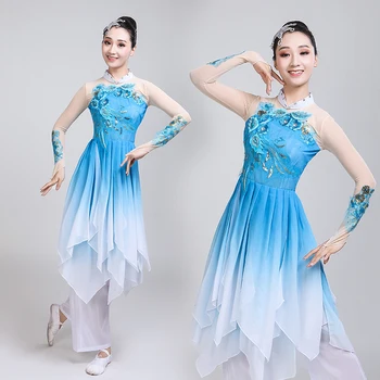 Kinų klasikinio šokio drabužių dydį, suaugusi elegantiškas jazminas nacionalinės yangko šokių 2019 naują kokybės drabužių rinkinys