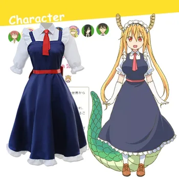 Kobayashi ' s tarnaitė dragon cos kostiumas maid apranga Thor cosplay kostiumų Kangna cos sesuo drebulys dragon siųsti pirštinės