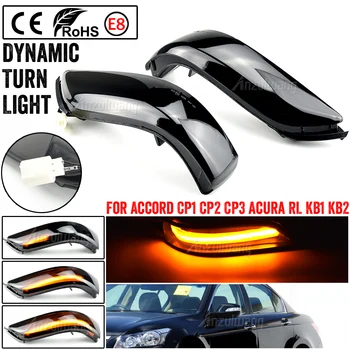 LED Dinaminis Posūkio Signalo Lemputė Honda Accord CP1/CP2/CP3 2008-2013 m. Acura RL (KB1/2) 2006-2009 Pusėje valdomi Išoriniai Veidrodėliai Indikatorius