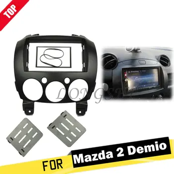 LONGSHI 2 Din Stereo Skydelis Mazda 2 Demio 2007+ Radijo Fasciją Refitting Brūkšnys Montavimas, Montavimas, DVD Apdailos Rinkinys Veido Rėmas 2di