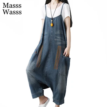 Masss Wasss korėjos Prabangių Dizainerio Pavasario Moterų Džinsai Cross-pants Ladies Derliaus Balinti darbo drabužiai Moterims Spausdinti Negabaritinių Jean