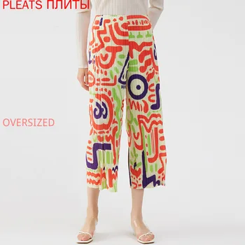 Miyake Raukšlės Asmenybės Tendencija Dizaino Prasme Spausdinimo Atsitiktinis Devynių taškų Kelnes Moterų Nauji Laisvi ir Patogūs KLOSTES Pantalone
