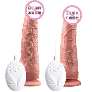 Modeliavimas moterų sekso žaislas varpos įkrovimo šildymo sūpynės teleskopinis vibratoriai suaugusiųjų-naujovė sekso produktai