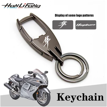 Motociklo Keychain Už Suzuki Hayabusa GSX1300R HAYABUSA GSX 1300R Asmeninį Keychain Užsakymą Key Chain Užrašu paketų prižiūrėtojų raktinę