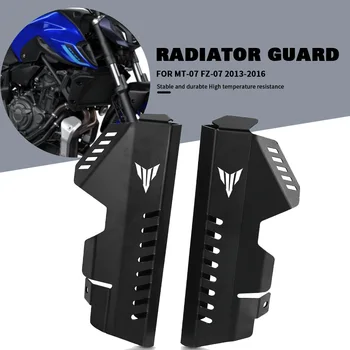  Motociklo Šoninės Radiatoriaus Grotelės Padengti Guard apsaugos Yamaha MT 07 MT-07 FZ07 FZ-07 2013 2014 2015 2016 2017 MT07 MT/FZ 07