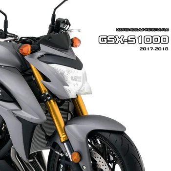 Motociklo Žibinto Apsauginį lapelį Dangtis ir Priekiniai už Suzuki Gsx-s1000 17-18