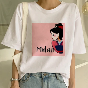 Mulan 