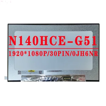N140HCE-G51 14.0