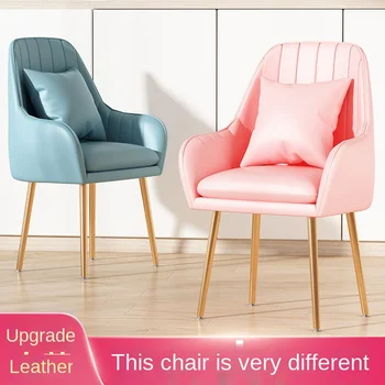 Nordic light luxury paprastas laisvalaikio net raudonos kėdės atlošas valgomojo kėdės, sofa-nuvalykite nagų kėdė odos paviršiaus miegamojo baldai
