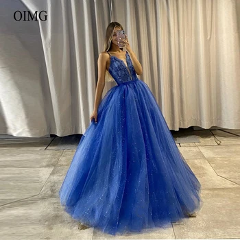 OIMG Blizgančių Royal Blue Tiulio Prom Dresses Trumpą Suknelę Dviejų dalių Kokteilis Suknelė Detchable Nėrinių Aplikacijos Ilgai Vakare Gow