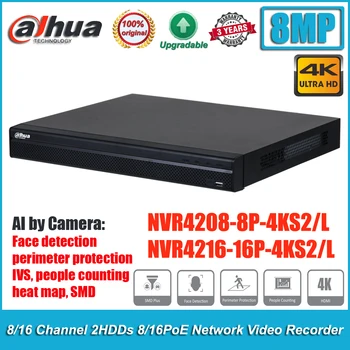 Originalus Dahua NVR4208-8P-4KS2/L 8/16 Kanalo 1U 8/16PoE 2HDDs 4K IVS NVR4216-16P-4KS2/L Tinklo Vaizdo įrašymo NVR
